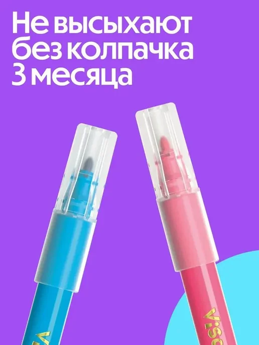 BIC Фломастеры для рисования на водной основе для малышей 18 шт, 18 шт, фото 4