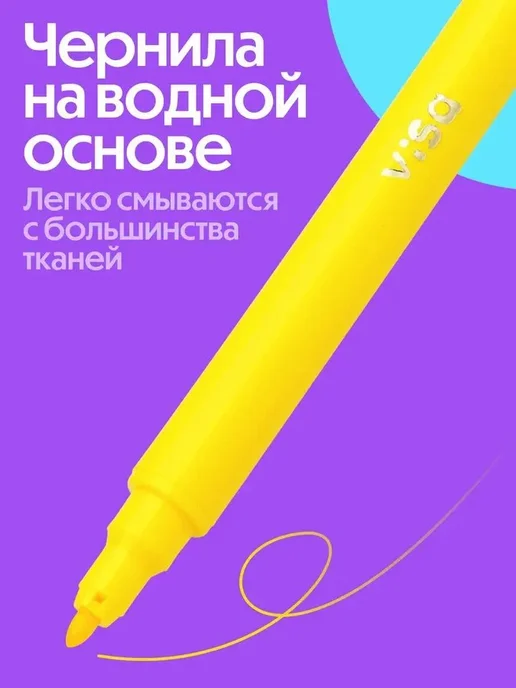 BIC Фломастеры для рисования на водной основе для малышей 18 шт, 18 шт, фото 5