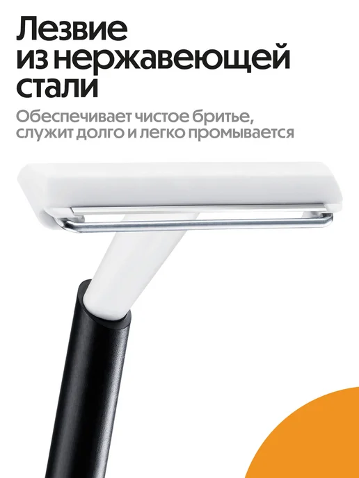 BIC Бритва мужская одноразовая станок металл набор 10 шт, 10 шт, фото 2
