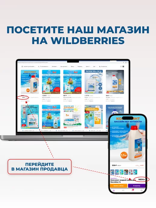 Intex Бассейн надувной детский 86 см, желтый, в упаковке 1,7 кг, фото 6