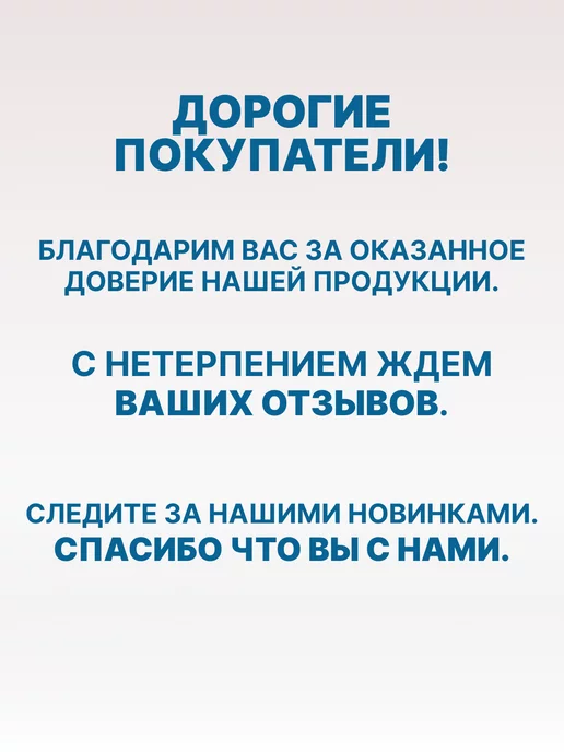 Intex Бассейн надувной детский 86 см, желтый, в упаковке 1,7 кг, фото 7