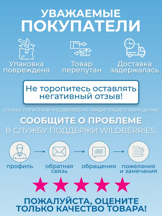 Intex Бассейн надувной детский 86 см, желтый, в упаковке 1,7 кг, фото 8