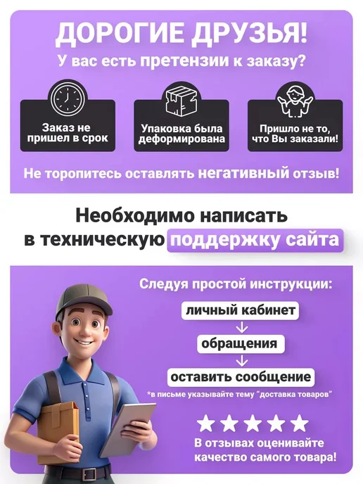 Милые подарки Будильник настольный в виде авокадо, часы на батарейках, зеленый, фото 7