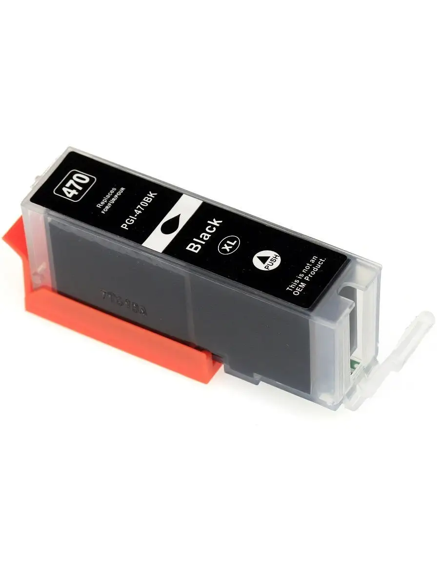 Купить Картридж Для Pixma Ts5040