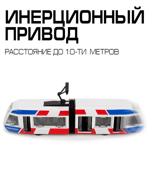 ТехноПарк Машинка детская металлическая коллекционная, синий, фото 3