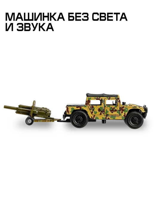 ТехноПарк Машинка металлическая инерционная военная коллекционная джип, зеленый, фото 7