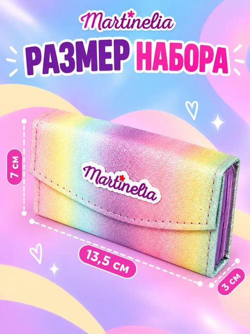 Martinelia Подарочный набор детской косметики для макияжа для девочки, розовый, фото 3