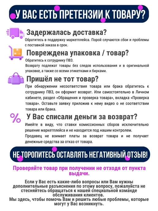 Modniki Шляпа соломенная плетеная с широкими полями летняя, белый, фото 6