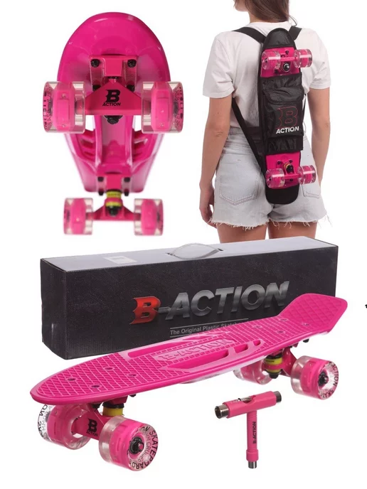 B-Action Skateboards Премиальный Скейтборд Пенниборд со светящимися колесами