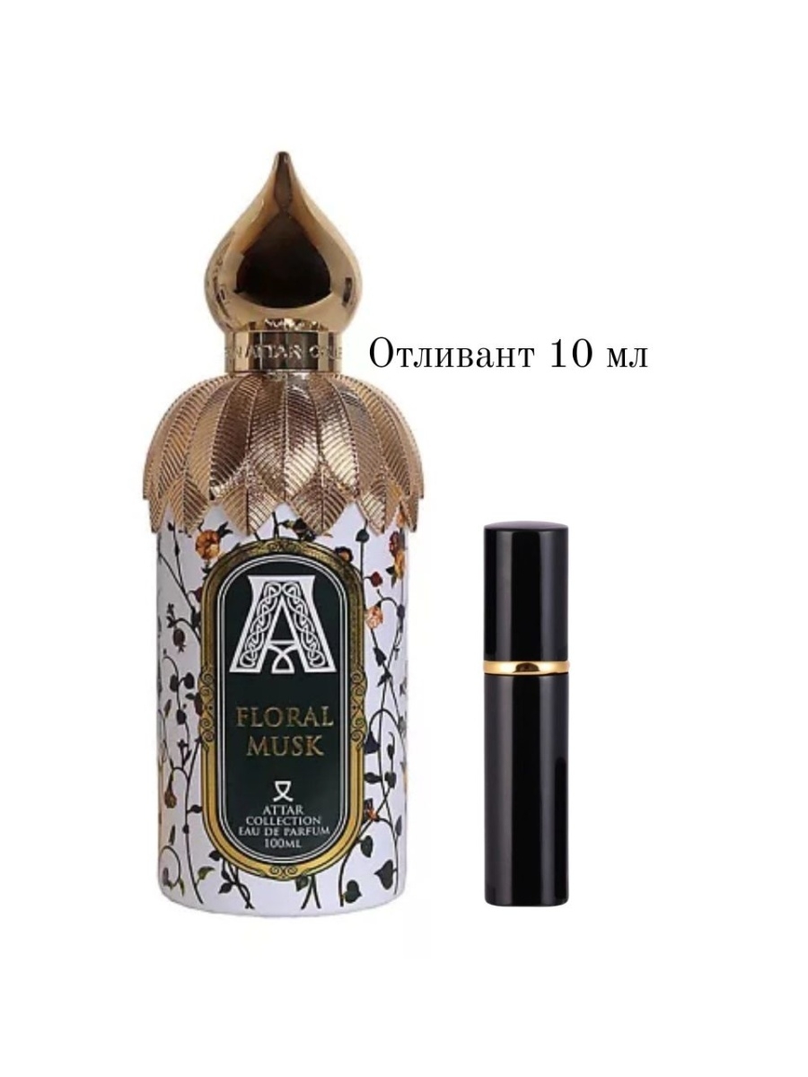 Floral Musk духи. Attar Floral Musk. Attar collection Floral Musk Original. Attar collection Floral Musk реклама.