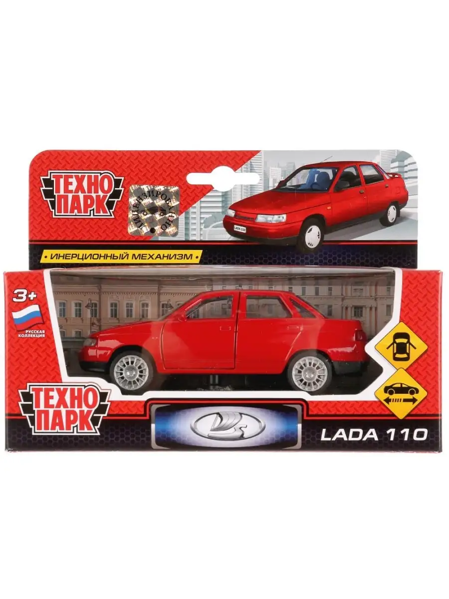 Модель машины Lada 2110, красная SB-16-44-N(R)-WB Технопарк 67996349 купить  в интернет-магазине Wildberries