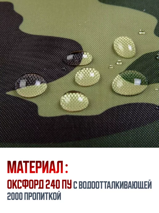 Туристический тент 6х3,5, вариант, фото 5