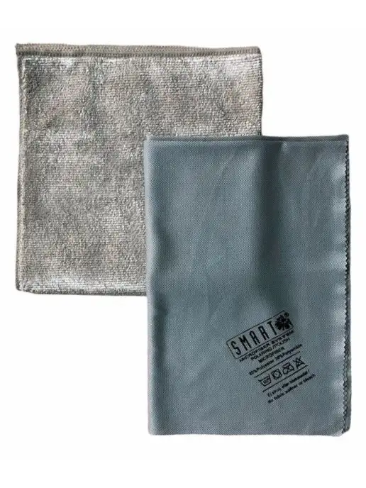 Smart Microfiber System Салфетки для автомобиля, серый, фото 2