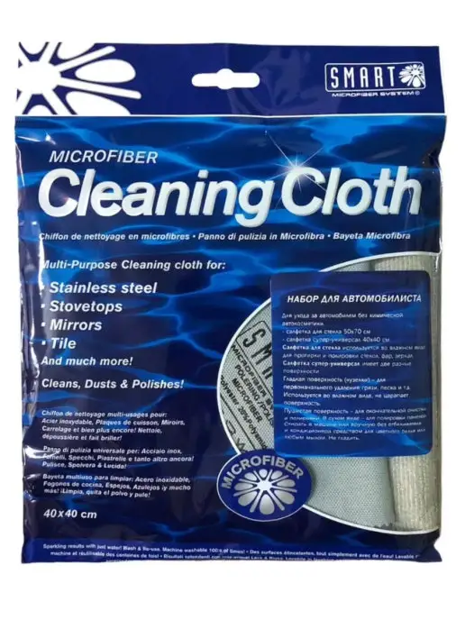 Smart Microfiber System Салфетки для автомобиля, серый, фото 3
