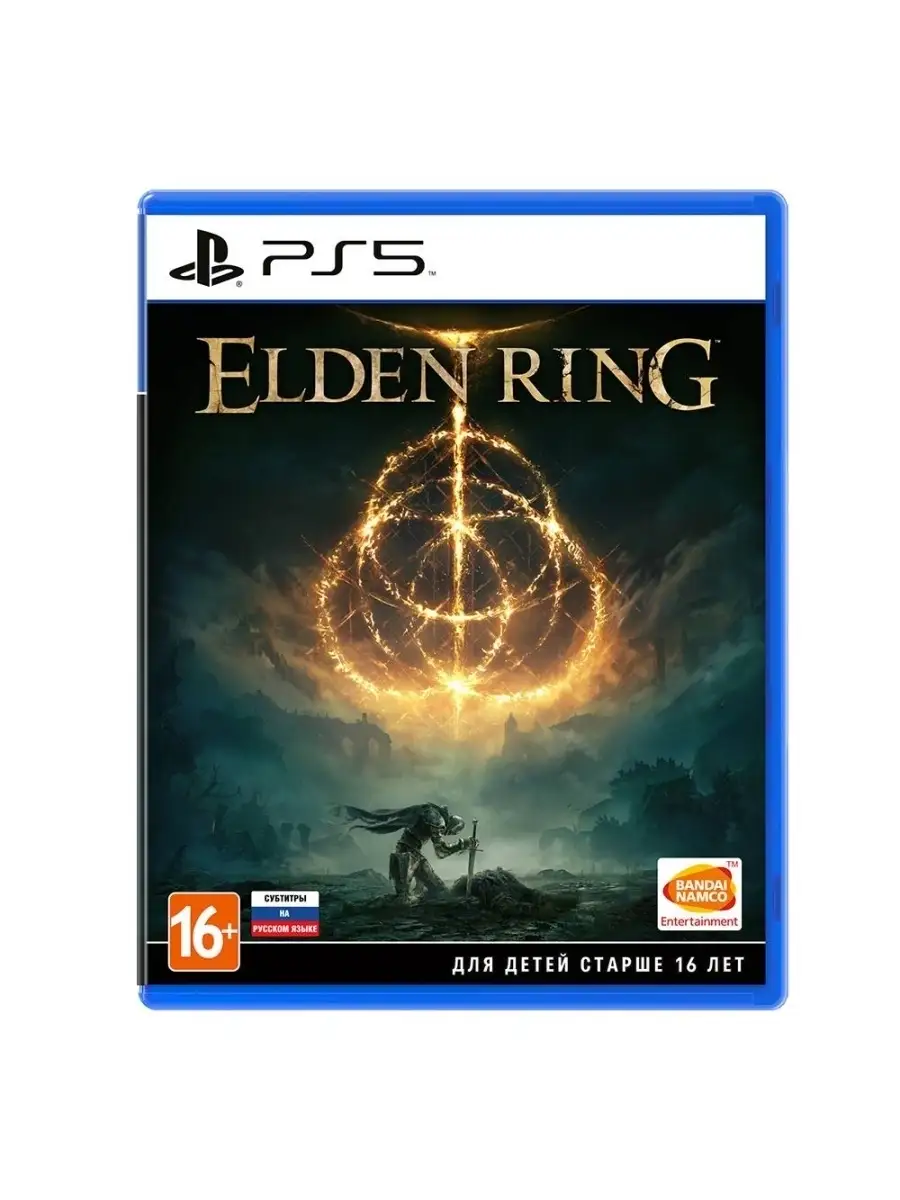 Игра Elden Ring. Премьерное Издание PS4 - PS5 русс.субт. Игра Ps4 68055032  купить в интернет-магазине Wildberries