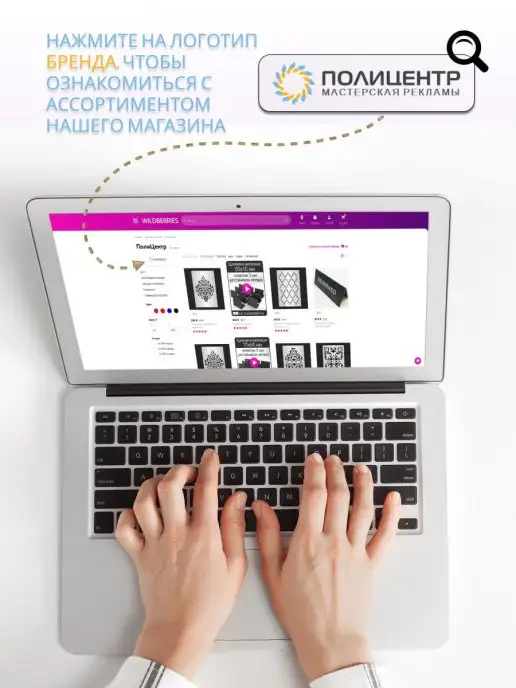 ПолиЦентр Бейдж на магните, бейджики для сотрудников 70х40 мм, вариант, фото 5