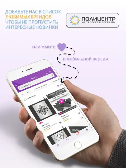 ПолиЦентр Бейдж на магните, бейджики для сотрудников 70х40 мм, вариант, фото 6