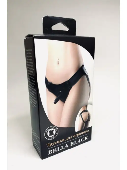 BDSM арсенал Кожаные страпонтрусики Bеllа Blасk со, вариант, фото 3