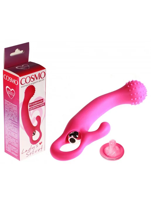 Bioritm G-стимулятор с вибрацией и шариком на конце Cosmo, розовый, фото 2