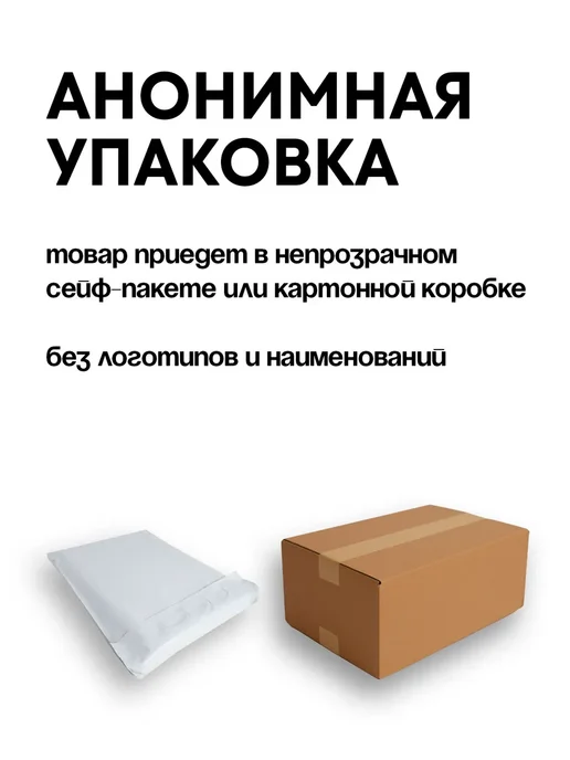 Джага Джага Фаллоимитатор реалистичный на присоске, бежевый, фото 4