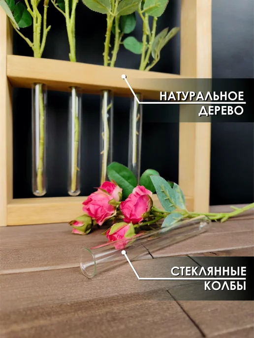Подаркобоз Ваза Подарок, бежевый, фото 5