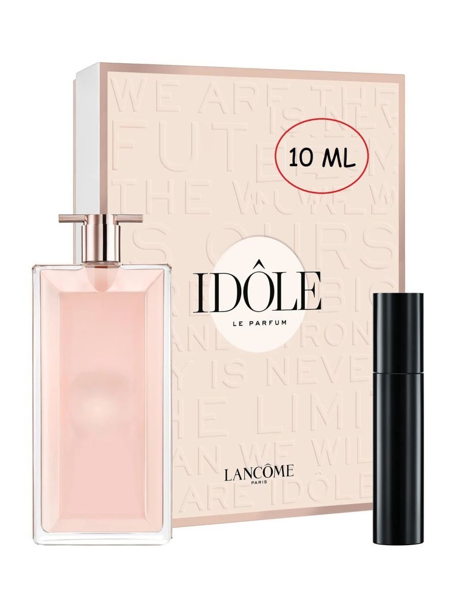 Lancome Idole. Lancome Idole Aura. Idole Lancome Парфюм. Lancome Idole 25ml.