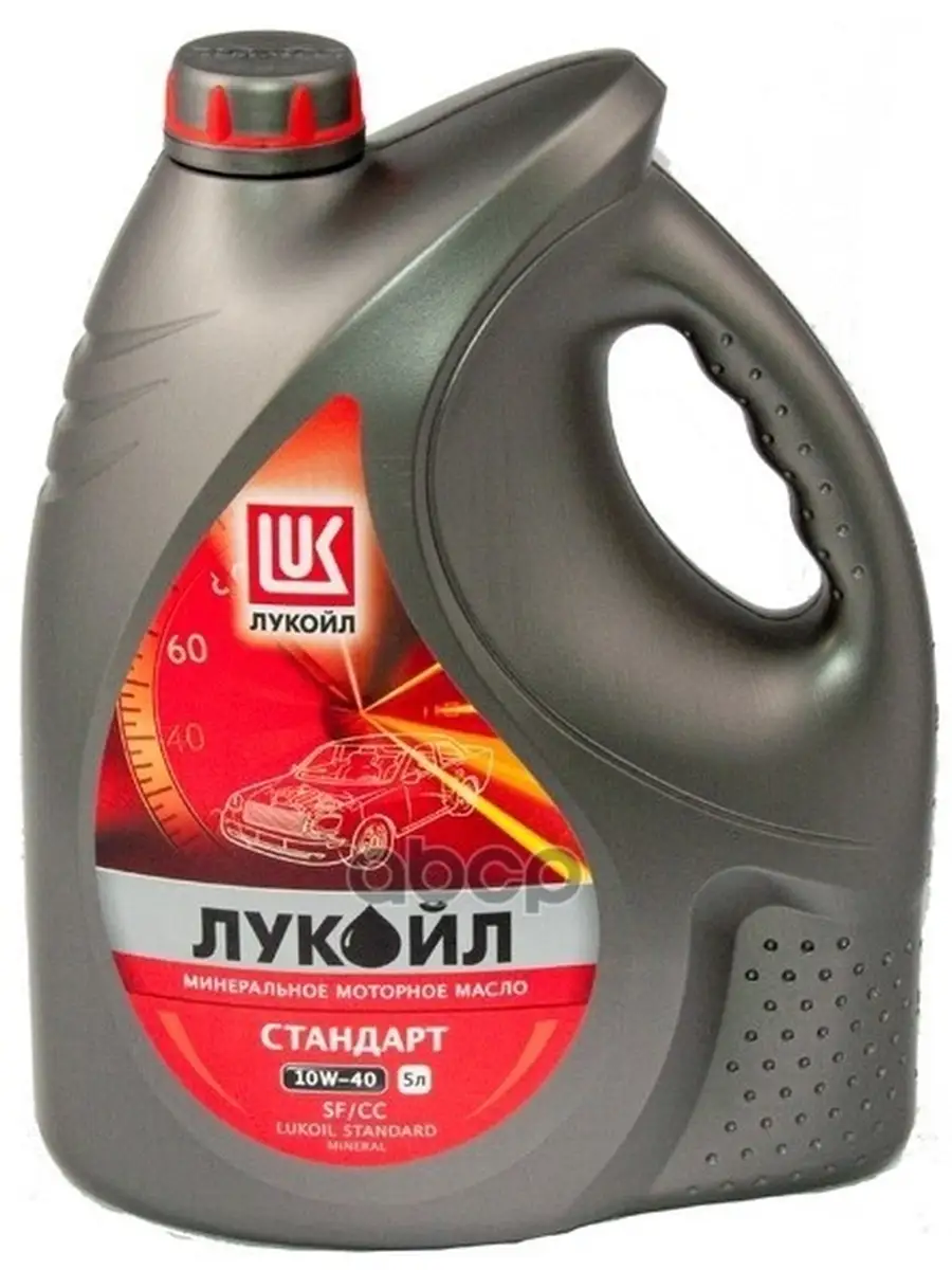 Моторные Масла В Курске Где Купить
