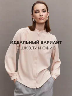 Блузка классическая нарядная Colorvibe 68199091 купить за 1 033 ₽ в интернет-магазине Wildberries