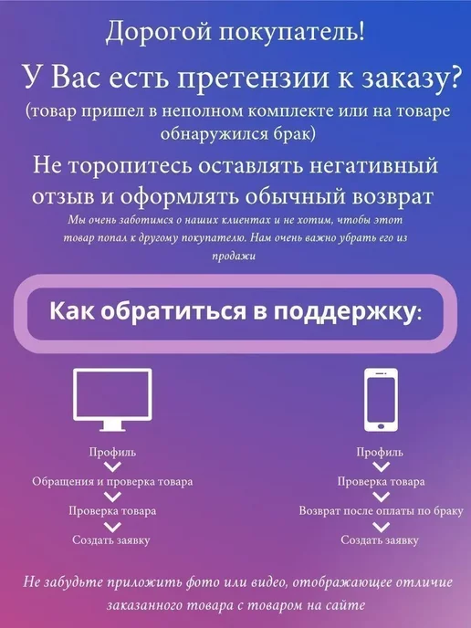 Enline Школьный фартук на выпускной 1 сентября, белый, фото 7