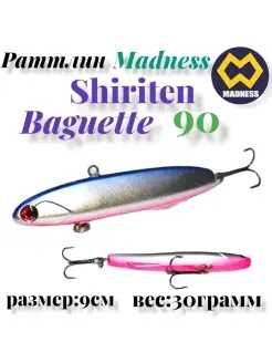 Воблер madness 68202330 купить за 323 ₽ в интернет-магазине Wildberries
