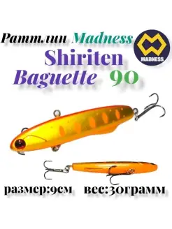 Воблер madness 68202343 купить за 299 ₽ в интернет-магазине Wildberries