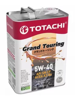 5w40 Grand Touring синтетическое 4л TOTACHI 68212273 купить за 2 842 ₽ в интернет-магазине Wildberries