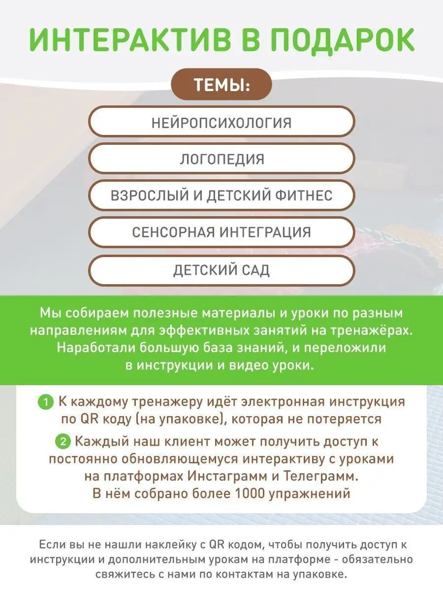 Мат в соцсетях: можно или нельзя? Что говорит закон и кого оштрафуют на 8 млн рублей