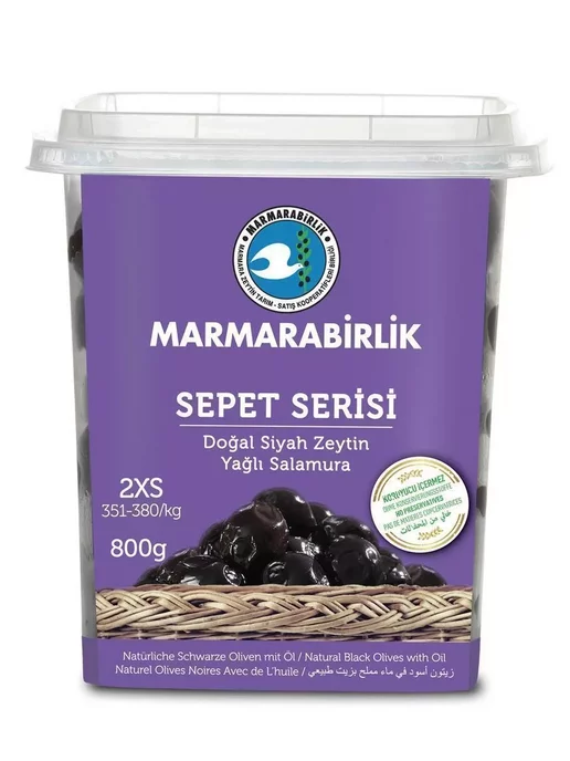 Marmarabirlik Оливки черные натуральные Мармарабирлик sepet serisi, S, черный, фото 5