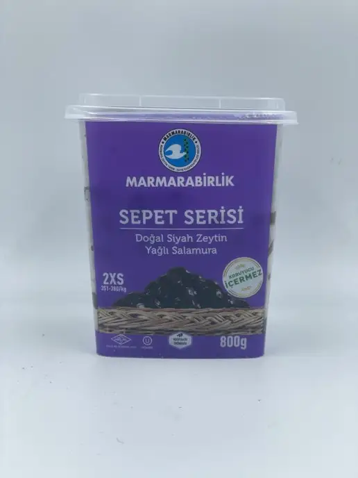 Marmarabirlik Оливки черные натуральные Мармарабирлик sepet serisi, S, черный, фото 6