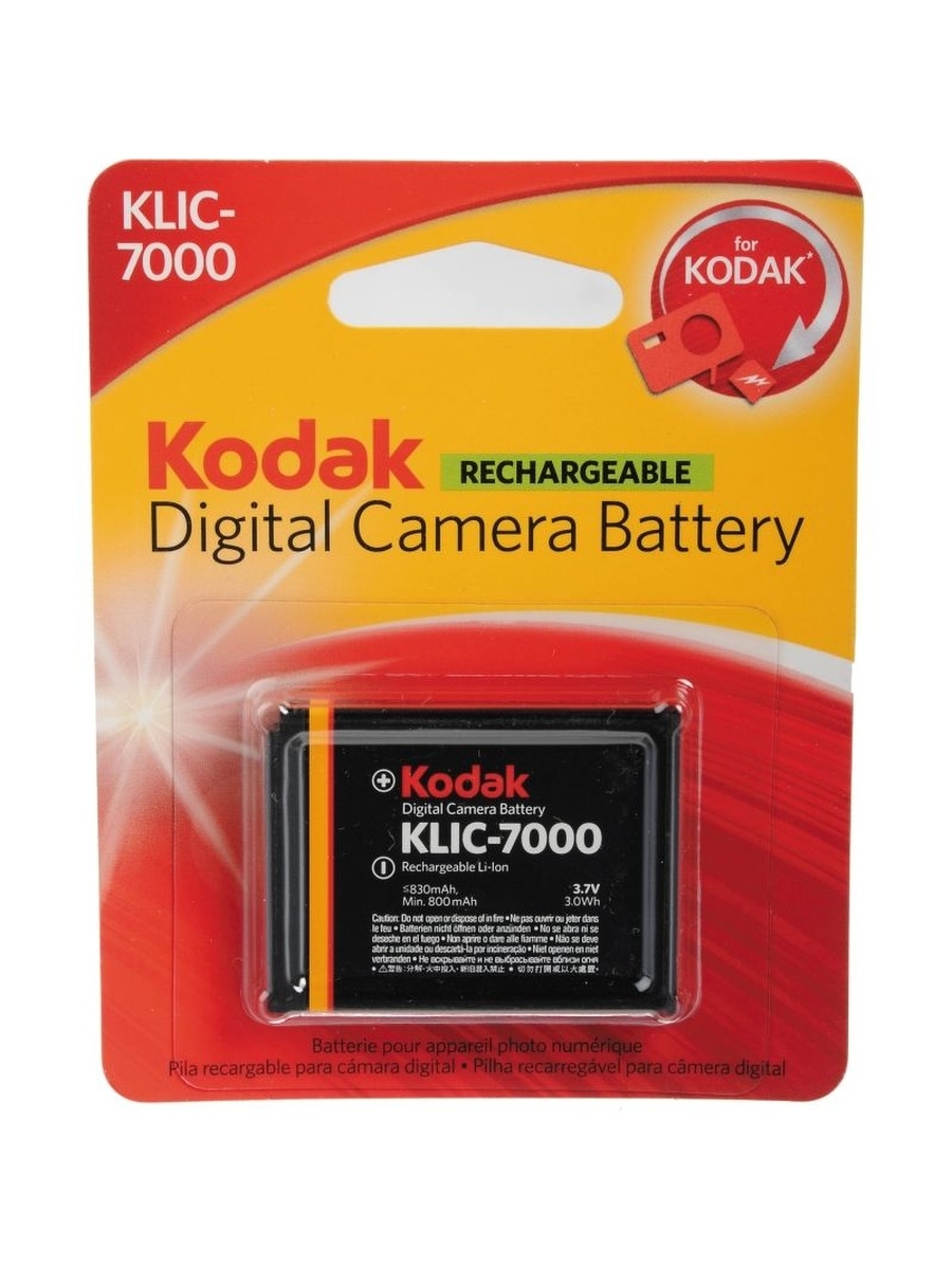 Аккумулятор кодак. Kodak v1073. Батарейки Кодак. Kodak Digital Camera Battery. Аккумулятор Кодак 3,7 в 840 Mah.