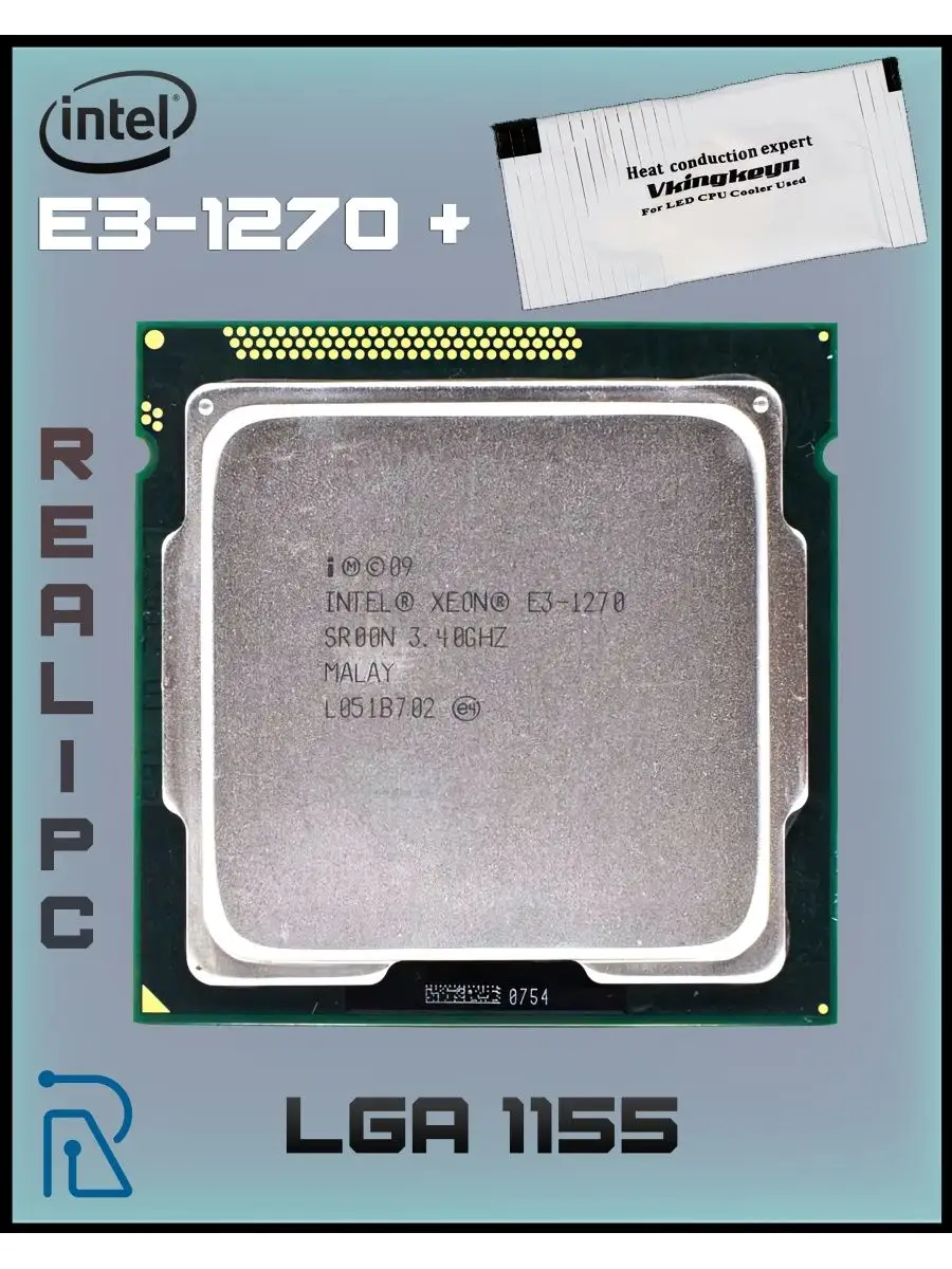 Процессор Intel Xeon E3-1270 Без кулера (OEM) Intel 68306429 купить в  интернет-магазине Wildberries