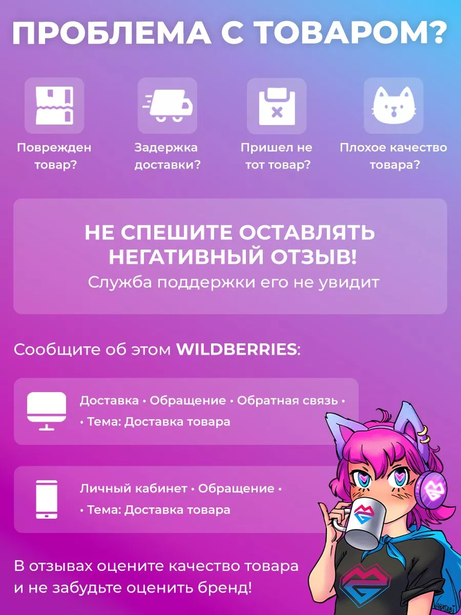 Кружка Польская Корова Dancing Cow Geek Merch 68323283 купить за 442 ₽ в  интернет-магазине Wildberries