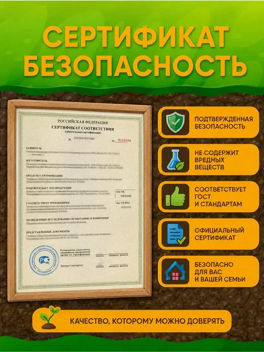 GROUNTOK Заземление комплект 6м из оцинкованной стали 16мм, 3 м, фото 8