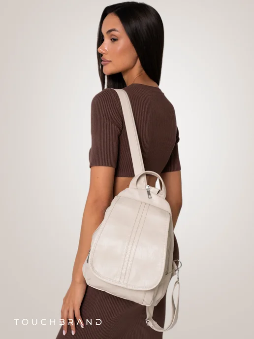 TOUCHBRAND Рюкзак средний городской из Эко кожи, белый, фото 7