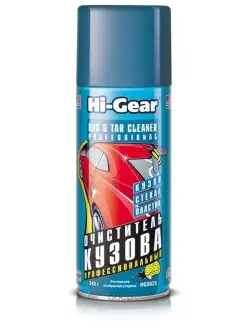 Очиститель кузова от следов насекомых 340 г HG5625 Hi-Gear 68385318 купить за 699 ₽ в интернет-магазине Wildberries