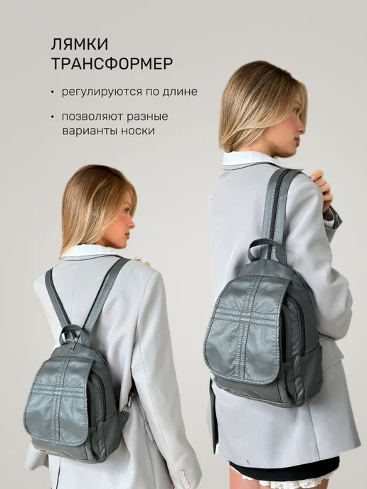 TOUCHBRAND Рюкзак кожаный городской, серый, фото 2