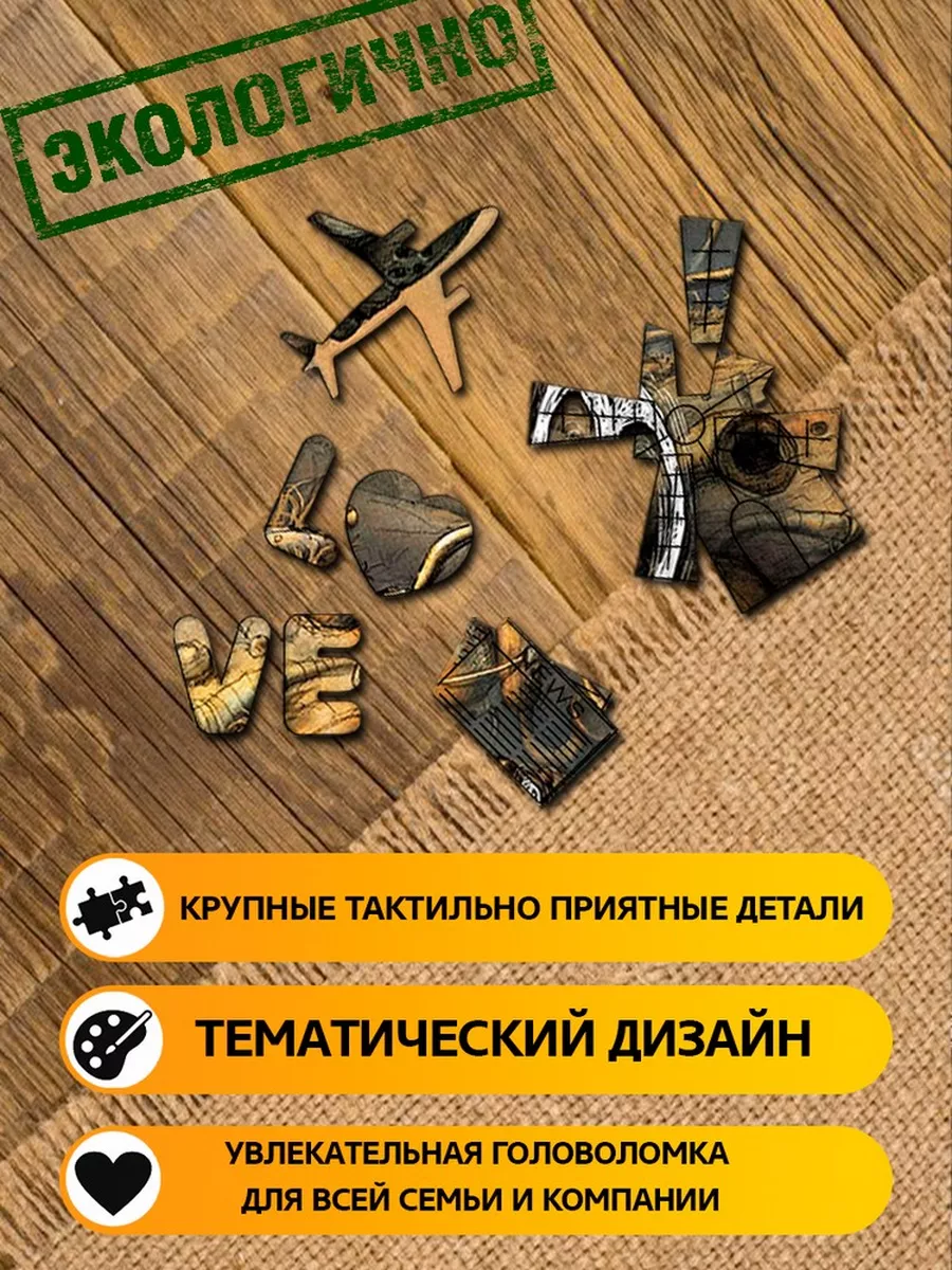 Игра machinarium эстетика машинариум роботы PS Xbox PC Switc Герои 68457693  купить за 772 ₽ в интернет-магазине Wildberries