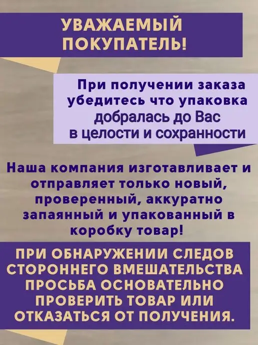 ГЕЛИОС HIT Кронштейн стеновой 7.5 см для карниза жалюзи 4 шт, 6 шт, фото 7