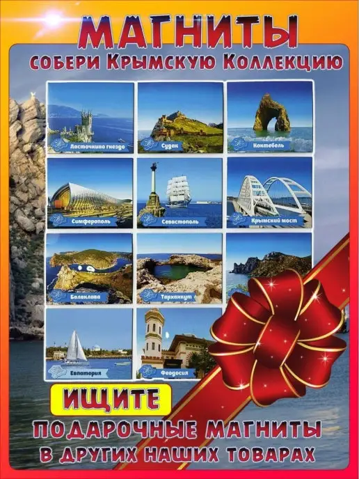 ООО Браво чемпион Эко десерт.Без сахара, вариант, фото 4