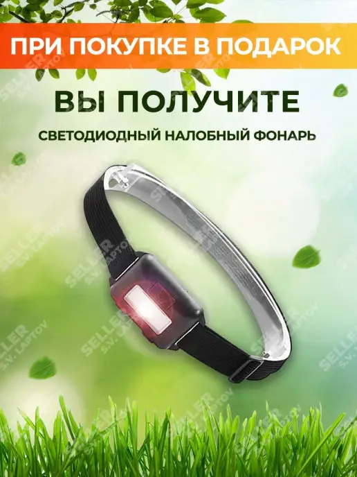 ВИХРЬ Набор для полива (пистолет-распылитель + шланг) 15 м, вариант, фото 3
