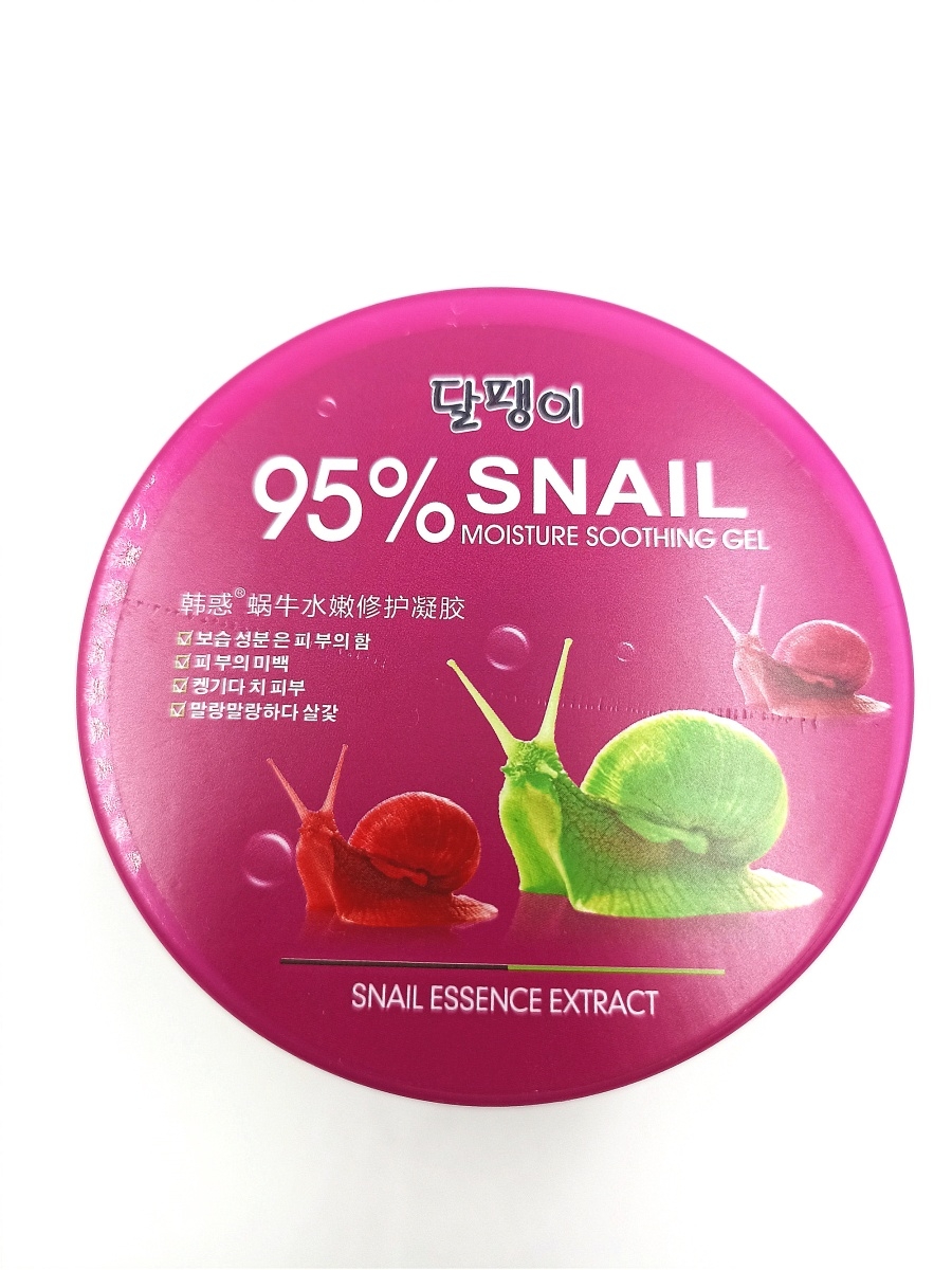 Ekel Soothing Gel Snail успокаивающий гель с улиточным муцином 300 г. Real Fruit Soothing Gel. Pumpkin Moisture Soothing Gel. Farmstay Watermelon Soothing Gel.