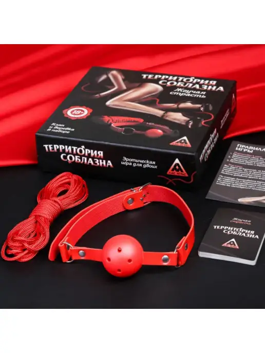 ЛАС ИГРАС Настольная эротическая игра, вариант, фото 3