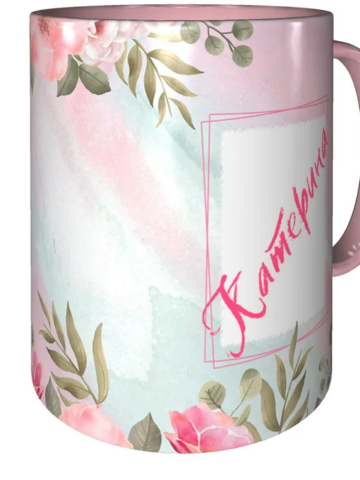 grand cadeaux Кружка именная Катерина - внутри и ручка розовая, розовый, фото 2