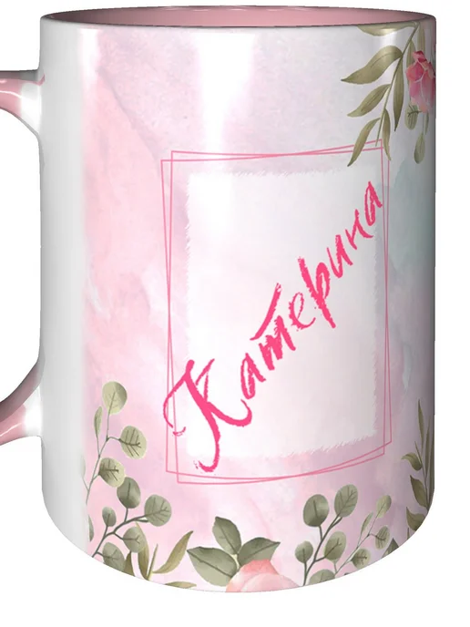 grand cadeaux Кружка именная Катерина - внутри и ручка розовая, розовый, фото 6